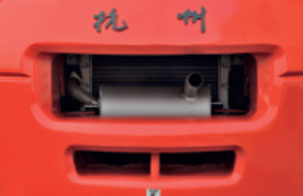 A系列4.5-11.5吨（石材专用）叉车