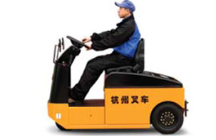 2-6吨电动牵引车