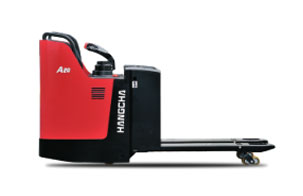 A系列2-3吨（大包围式）托盘电动搬运车